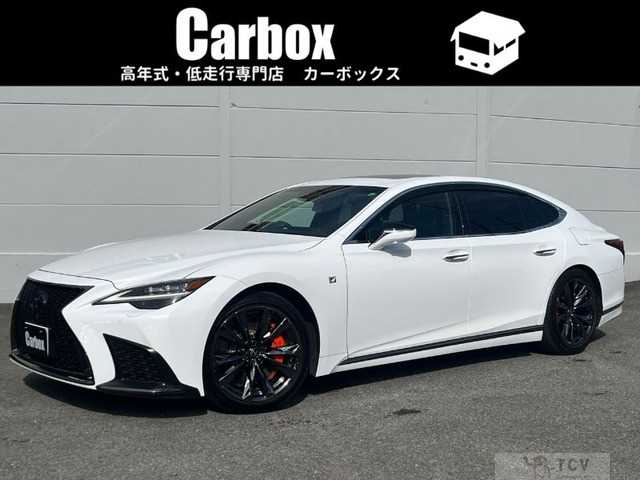 2023 Lexus LS