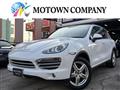 2014 Porsche Cayenne