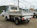 2014 Suzuki Carry Truck