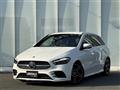 2024 Mercedes-Benz B-Class