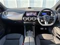 2024 Mercedes-Benz B-Class