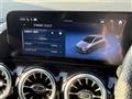 2024 Mercedes-Benz B-Class