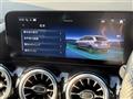 2024 Mercedes-Benz B-Class