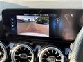 2024 Mercedes-Benz B-Class