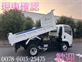 2014 Isuzu Isuzu Others