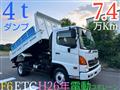 2014 Hino Hino Others