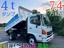 2014 Hino Hino Others