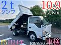 2012 Isuzu Isuzu Others