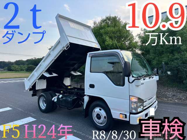 2012 Isuzu Isuzu Others