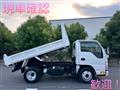 2012 Isuzu Isuzu Others
