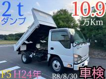2012 Isuzu Isuzu Others