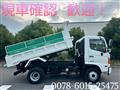 2017 Hino Hino Others