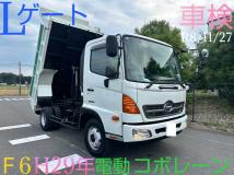 2017 Hino Hino Others