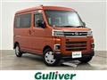 2022 Daihatsu Atrai