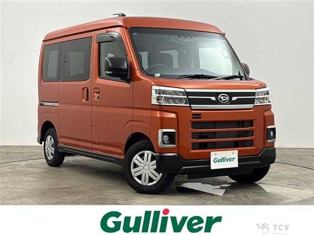 2022 Daihatsu Atrai