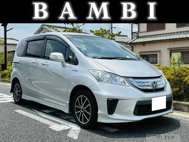 2012 Honda Freed