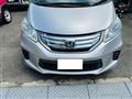 2012 Honda Freed