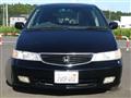 2000 Honda Lagreat