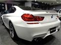 2013 BMW M Model