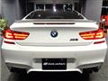2013 BMW M Model