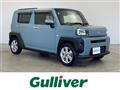 2021 Daihatsu Taft