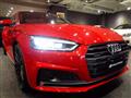 2017 Audi A5
