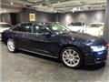 2015 Audi A8