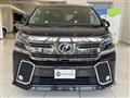 2016 Toyota Vellfire
