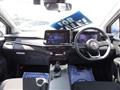 2024 Nissan Note