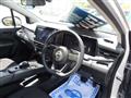 2024 Nissan Note