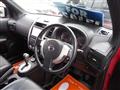 2011 Nissan X-Trail