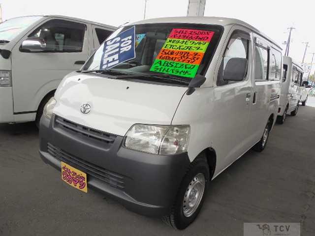 2013 Toyota Liteace Van