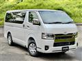 2026 Toyota Hiace Van