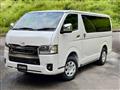 2026 Toyota Hiace Van
