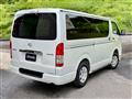 2026 Toyota Hiace Van