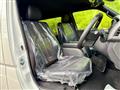 2026 Toyota Hiace Van