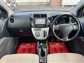 2007 Daihatsu Mira