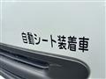 2014 Hino Hino Others
