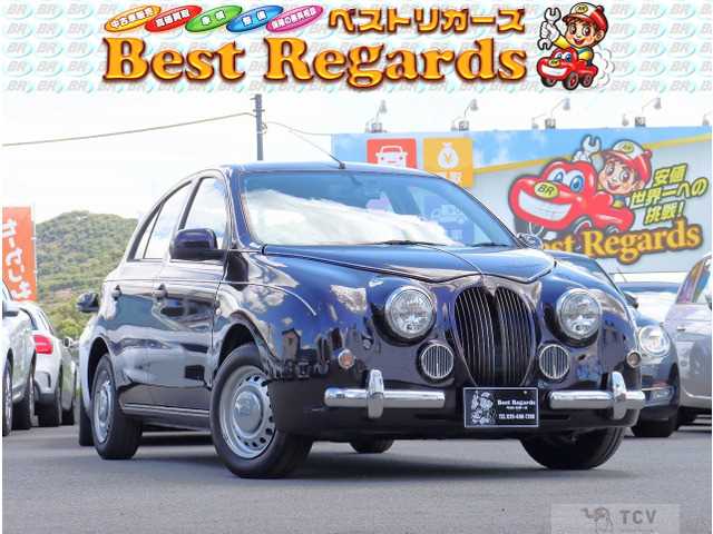 2020 Mitsuoka Viewt