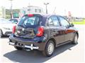 2020 Mitsuoka Viewt