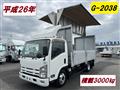 2014 Isuzu Isuzu Others