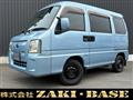 2010 Subaru Sambar
