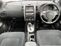 2013 Nissan X-Trail