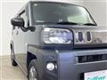 2023 Daihatsu Taft