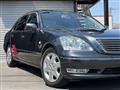 2004 Toyota Celsior