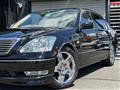 2003 Toyota Celsior