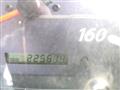 2004 Isuzu Isuzu Others