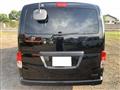 2009 Nissan NV200 VANETTE