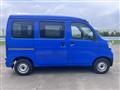 2020 Daihatsu Hijet Cargo