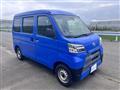 2020 Daihatsu Hijet Cargo